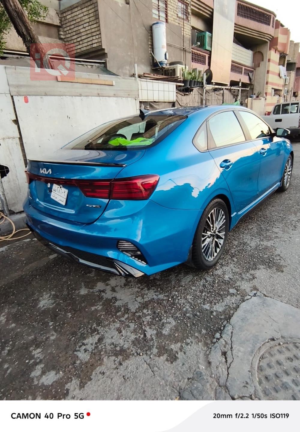 Kia Forte